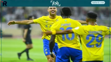 موعد مباراة النصر والحزم والقنوات الناقلة في الدوري السعودي